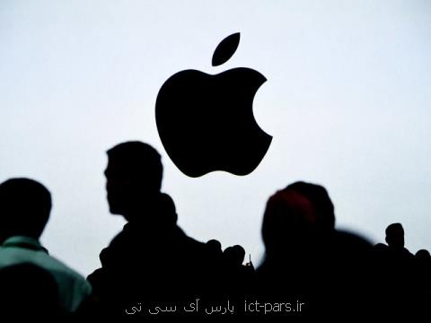 ماجرای اختلال جدید اپل برای اپلیكیشن های ایرانی چیست؟