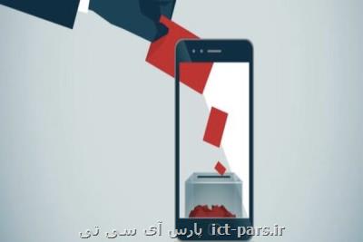 قوانین سایبری كشورها در بزنگاه مهم انتخابات