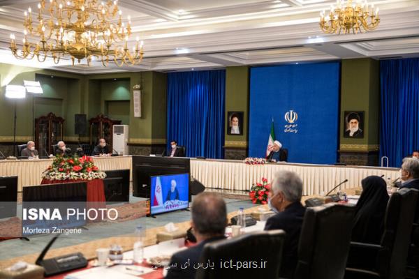 ارتقای 16 رتبه ای ایران در حوزه امنیت سایبری