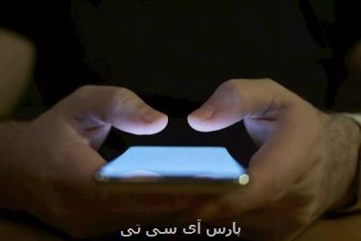 طرح پشتیبانی از کاربران فضای مجازی به نظرات کارشناسان توجه نکرده است