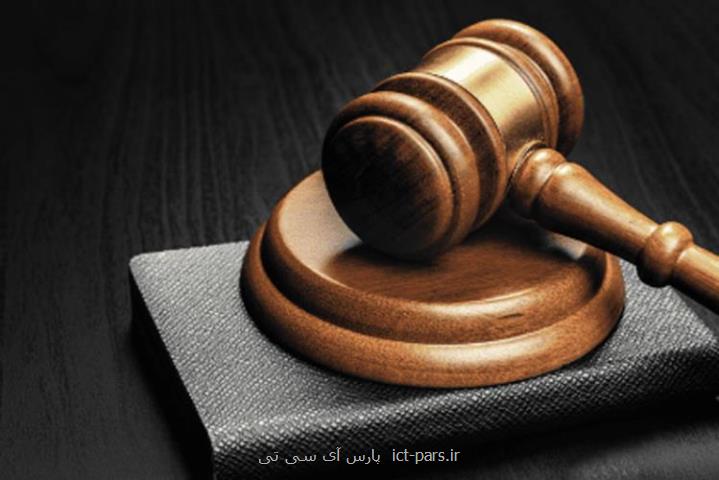 بهترین وکیل متخصص آنلاین مهریه