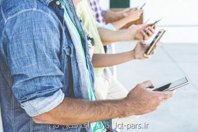 عواملی که در افت کیفیت اینترنت دخیل هستند