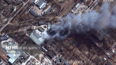 گوگل برای کاربران اندرویدی اوکراین هشدار حملات هوایی می فرستد