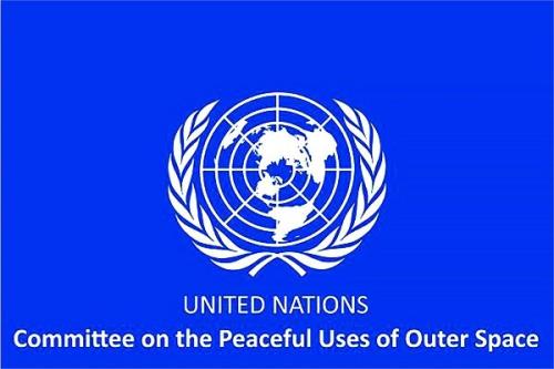 بیانیه ایران درباره روش های استفاده صلح آمیز از فضا قرائت شد