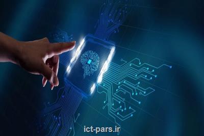 تقویت آنتی بادی کرونا با هوش مصنوعی