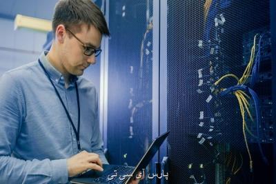 کارگروه مشترک پشتیبانی از تولید دانش بنیان در زمینه ICT تشکیل می شود