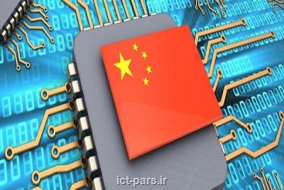 دستور دولت چین برای تعویض کامپیوتر های خارجی با داخلی
