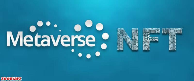 اخبار شبانه روزی و فوری دنیای ارز های دیجیتال