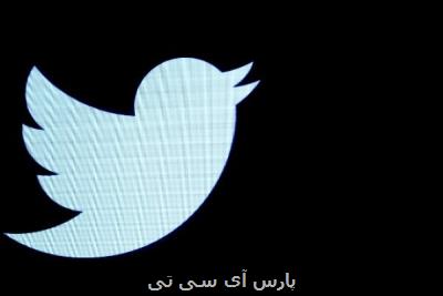 برچسب هشدار اخبار دروغین جنگ اوکراین به توئیتر اضافه می شود