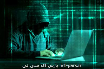گزارش حملات سایبری در کانادا به قانون تبدیل شد