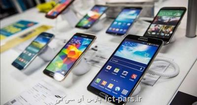 واردات آیفون قانونی می باشد، اما شدنی نیست