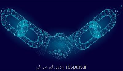 سرمایه گذاران ارزهای دیجیتالی با چه مشکلاتی مواجه هستند؟