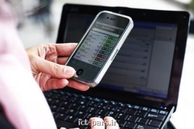 بسته اینترنت رایگان برای سه دهک اول یارانه بگیر فعال شد