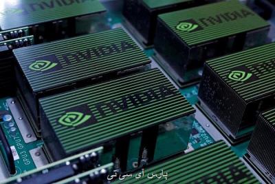 ارزش سهام شرکتهای تراشه ساز آمریکایی سقوط کرد