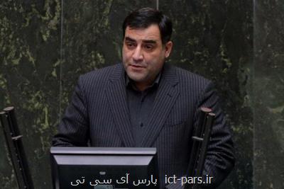 حسینی: اجرای دولت الکترونیک سبب کاهش امضاهای طلایی می شود