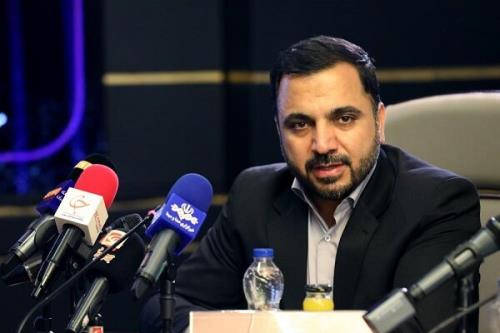 اتصال گمرک به پنجره ملی خدمات دولت هوشمند