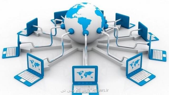 در نشست مشورتی اجرای سند استراتژیک فضای مجازی کشور چه گذشت؟