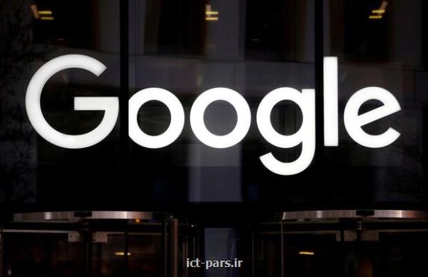 شکایت حقوقی ضد گوگل پلی وسیع تر شد