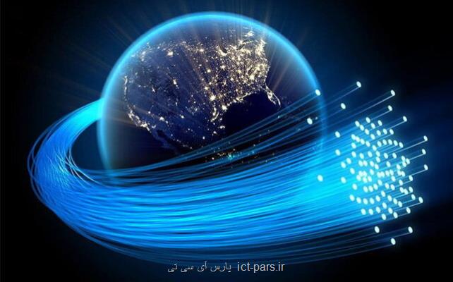 رشد 20 درصدی پوشش فیبرنوری در شش ماهه نخست سال جاری