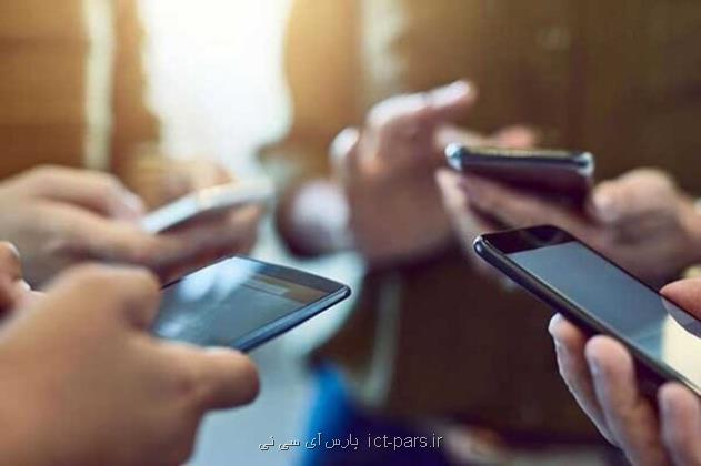 ضرورت توجه ویژه به تقویت اقتصاد فضای مجازی