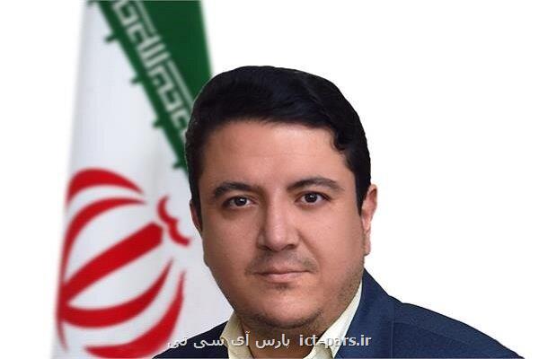 سرپرست امنیت فضای مجازی شرکت ارتباطات زیرساخت منصوب گردید