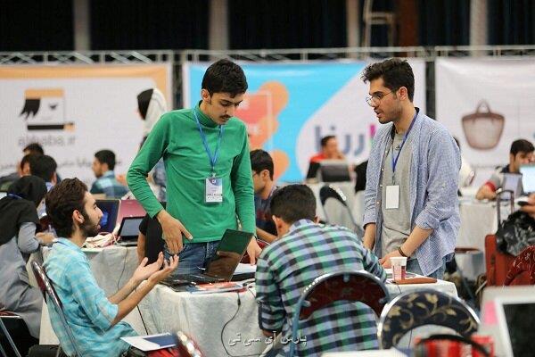 مسابقات کدنویسی مبهم در دانشگاه شریف