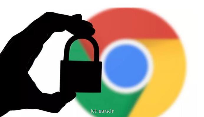 مایکروسافت مقابل محبوب ترین مرورگر وب جهان دست به کار شد