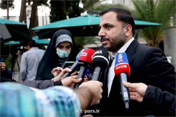 تصویب معافیت مالیاتی برای کسب و کارهای اینترنتی