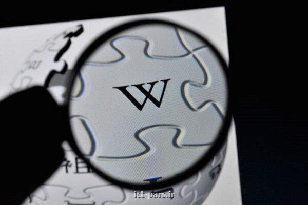 راه اندازی ویکی پدیای روسی