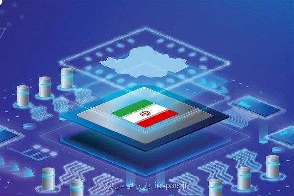 بررسی گسترش روابط ایران و تانزانیا در حوزه ارتباطات و فناوری