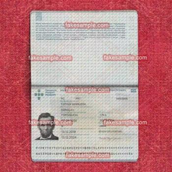 Fake Passport Templates