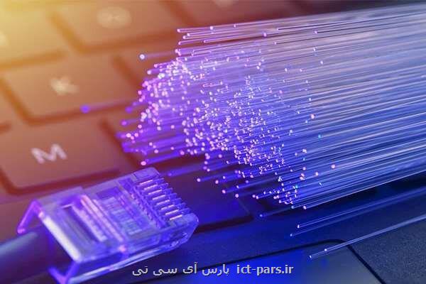 پیشرفت فیبر نوری با حضور وزیر ارتباطات در مجلس بررسی می شود