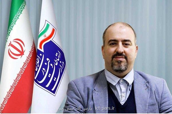 ماهواره ناهید ۲ در صف پرتاب قرار دارد ساخت ماهواره های پژوهشی