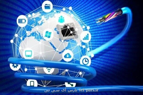 صعود ۶ پله ای ایران در رتبه بندی جهانی سرعت اینترنت موبایل