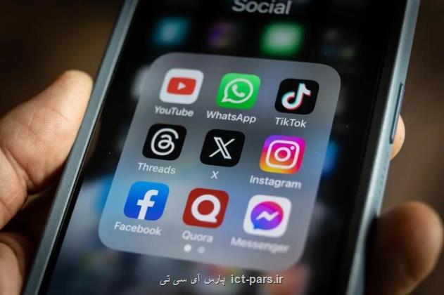 رسانه های اجتماعی در ترکیه فیلتر شدند
