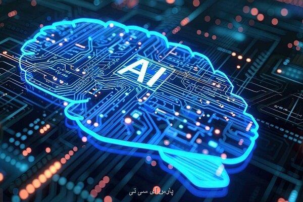 هوش مصنوعی مشابه مغز ابداع شد هوش مصنوعی مشابه مغز ابداع شد