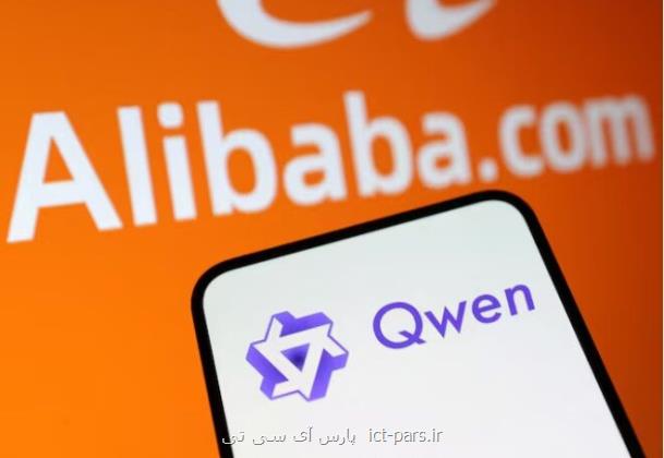 معرفی هوش مصنوعی علی بابا با بالاتر از هزار میلیارد پارامتر