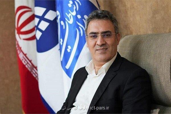 سهم بالاتر از 75 درصد کشورها از ترافیک اینترنت مصرفی ایران