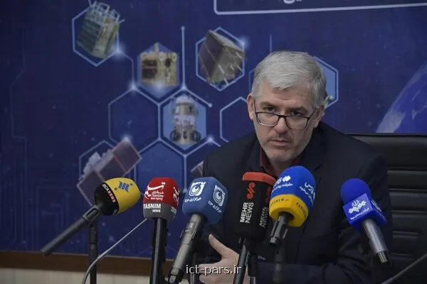 ایستگاههای فضایی چناران و سلماس