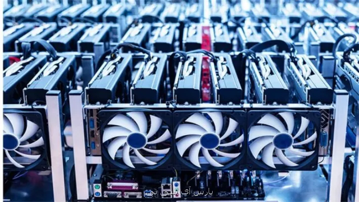 استخراج غیرقانونی رمزارزها یکی از علل اصلی ناترازی برق است