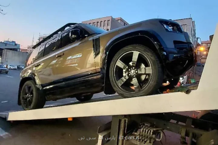 خدمات کفی خودروبر خودروبران