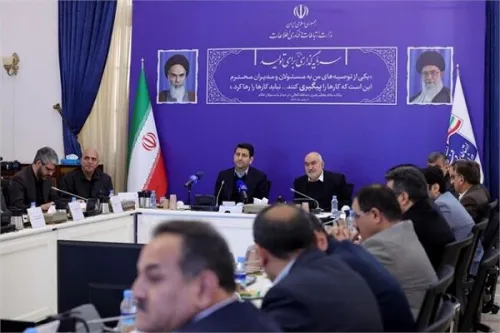 تشکیل کارگروه ویژه برای ترسیم نقشه راه توسعه ارتباطات استان خوزستان