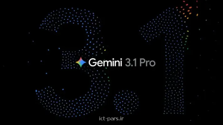 گوگل با جمینای 3 و یک دهم به عمق حوزه هوش مصنوعی استدلالی می رود