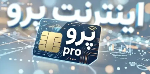 اینترنت پرو به سرمایه اجتماعی ضربه می زند