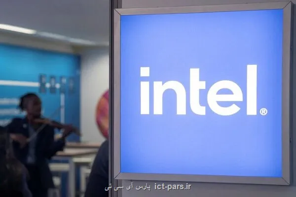 اینتل با لابی دولت آمریکا برای اپل تراشه می سازد
