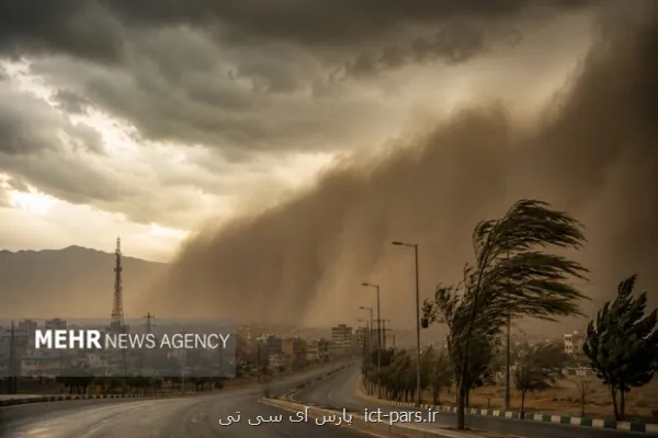 هوش مصنوعی گوگل تندبادها را یکروز زودتر پیشبینی می کند