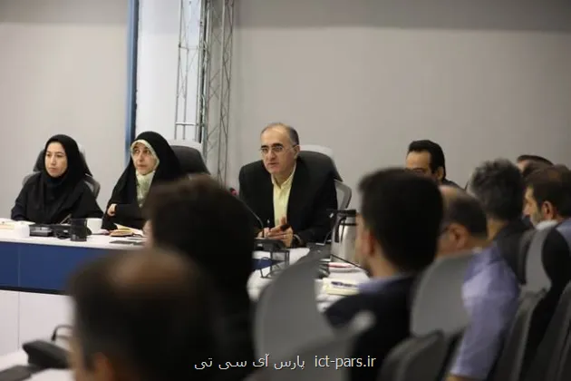 بررسی راهکارهای نوین تامین مالی شرکت های حوزه فناوری اطلاعات