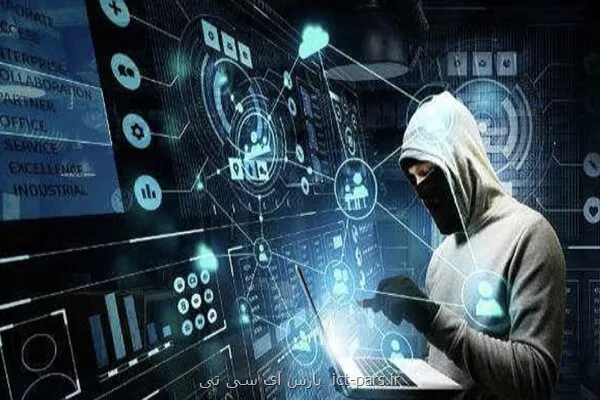 هکرها سوپرمارکت های فرانسه را به آتشسوزی کشاندند