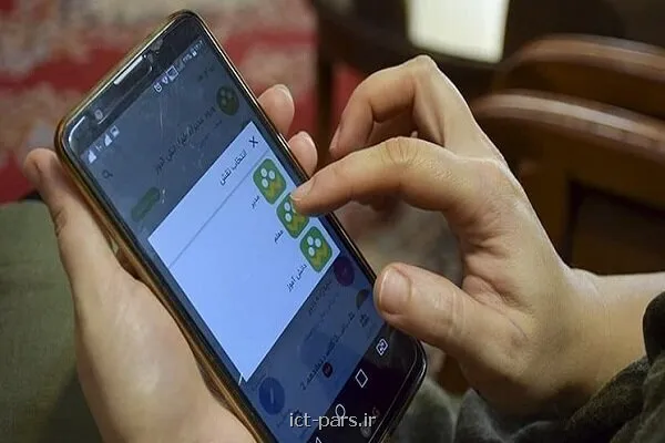 جابجایی ۲۹۱ میلیارد پیام توسط ۷۲ میلیون کاربر در شاد