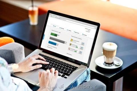 بررسی روند اجرای مصوبه اینترنت غیرحجمی، رسیدگی به شكایت كاربران